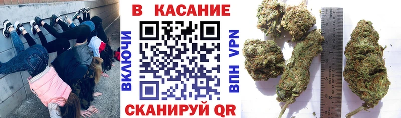 Купить закладку Черноголовка АМФЕТАМИН Мефедрон ГАШИШ