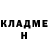 МЕТАДОН VHQ Nicolai Lisenko