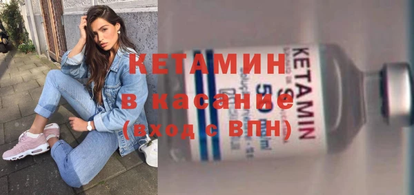 кокс Алексин