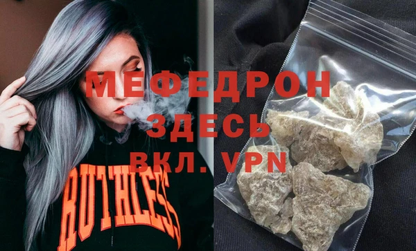 твердый Остров