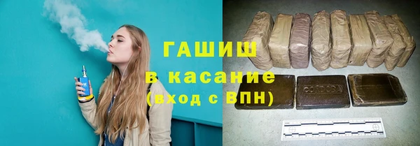 кокс Алексин