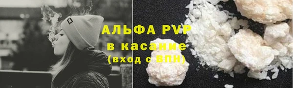 трава Алзамай