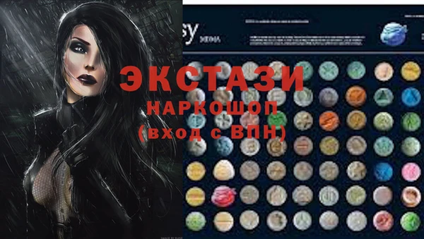 кокс Алексин