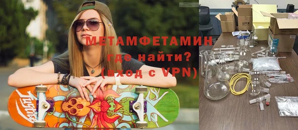 герыч Алексеевка