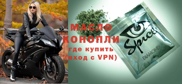 трава Алзамай