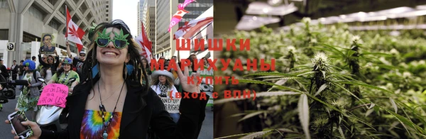 молекула духа Абаза
