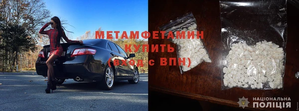 экстази Нягань