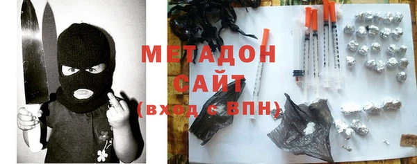 герыч Алексеевка